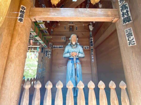 伊佐須美神社 楼門