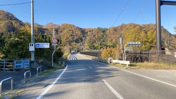 県道23号