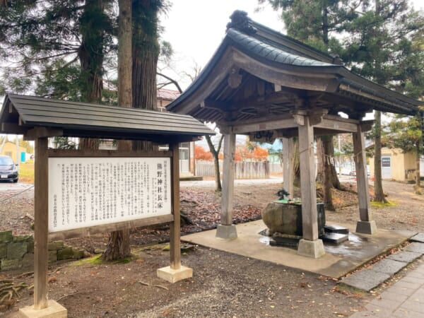 新宮熊野神社 長床案内