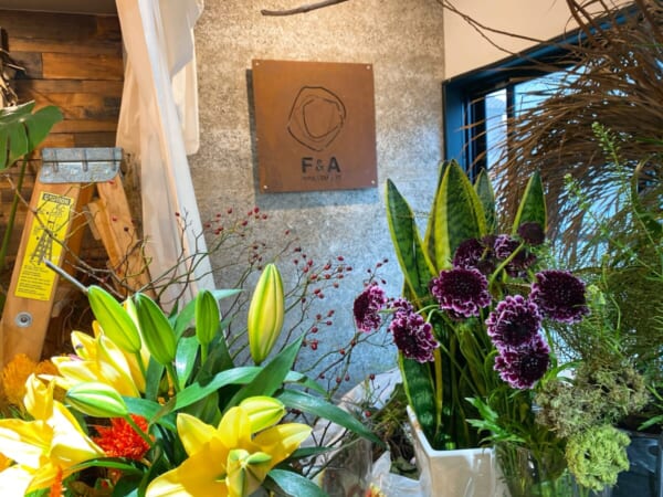 F＆A APARTMENT 店内