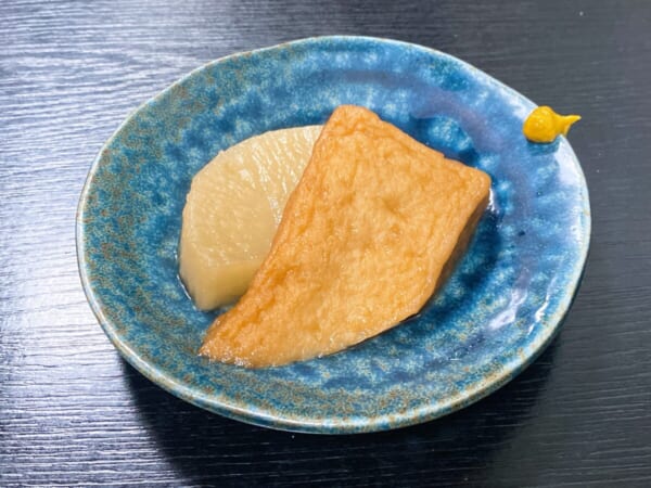 亀井鮨 ランチ 小皿