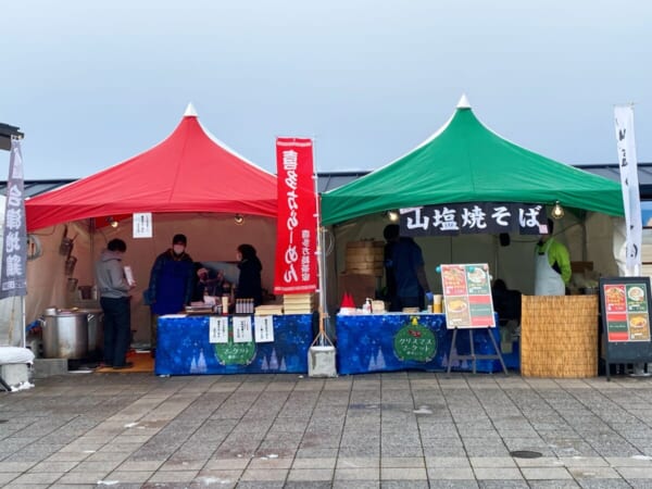 喜多方麺茶家とラビスパ裏磐梯