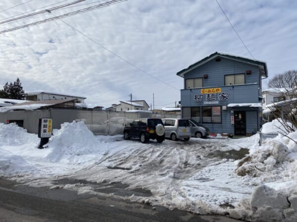 たかちゃん 店舗 会津若松