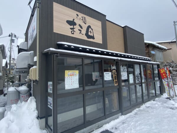 らぁ麺 まえ田 外観