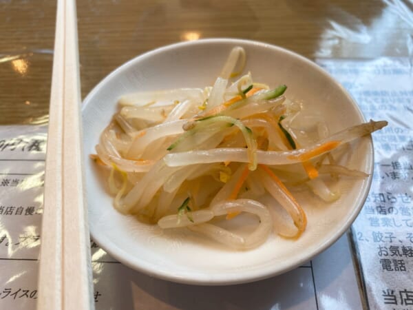 関さん ラーメン お通し