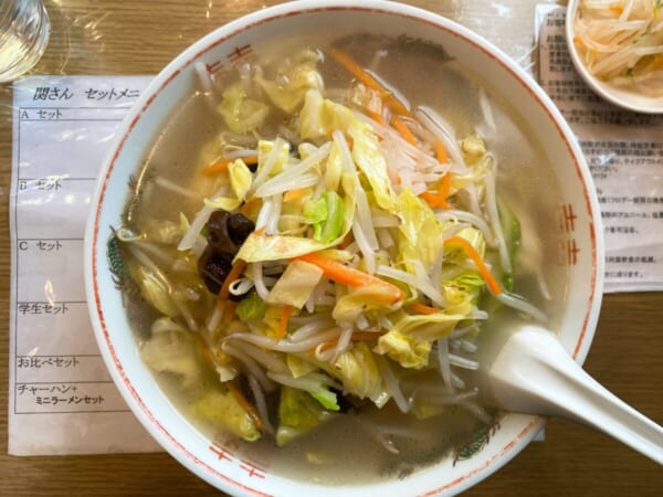 関さんラーメン 塩タンメン 