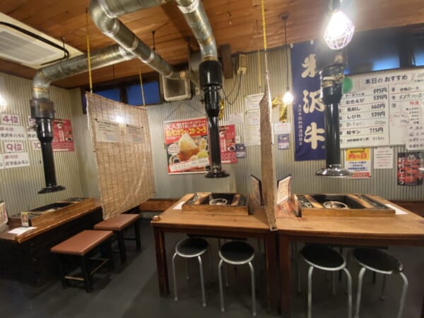 ホルモン道場 会津若松店 店内