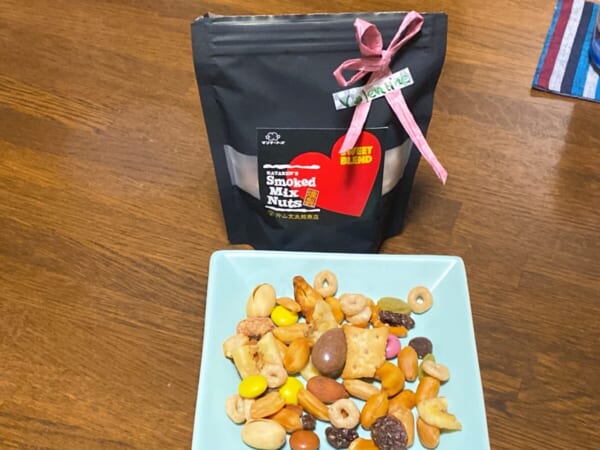 スパイス処サバイ smoked mix nuts(片山文太郎商)