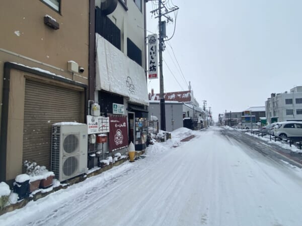 和風れすとらん くいしん坊 店舗前の通り