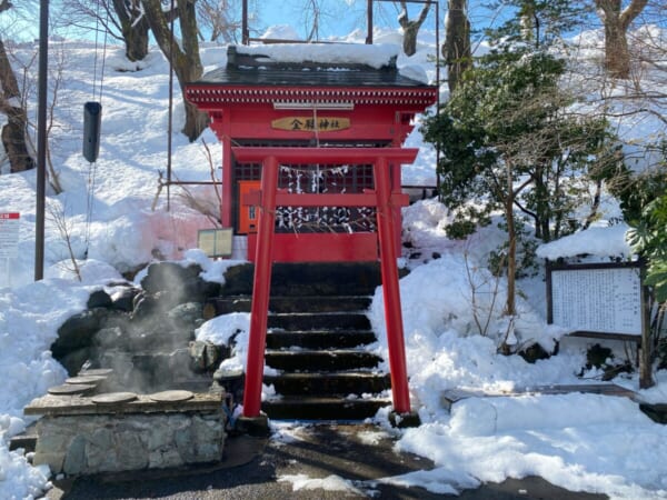 金精神社全景 冬景色 芦ノ牧温泉 