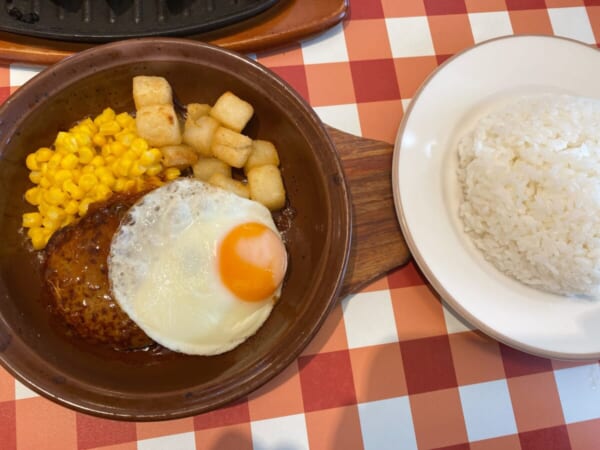 まろやかデミグラスソースのハンバーグ