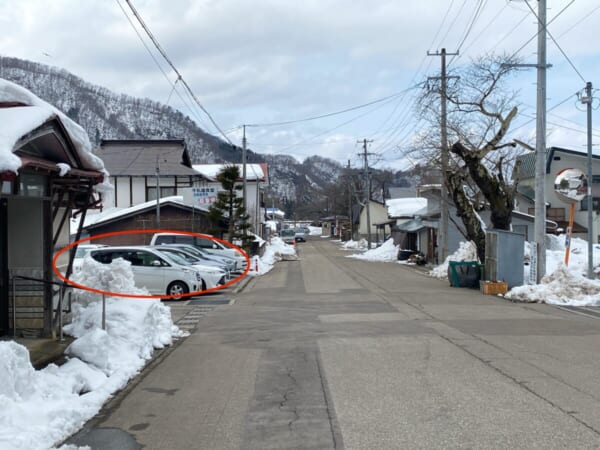 牛乳屋食堂 駐車場