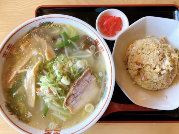 お食事処 峠 塩タンメン＆半チャーハン