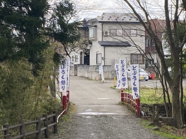 蚕養国神社 桜花祭･春季大祭