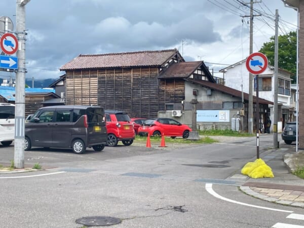 食堂 つきとおひさま 外観