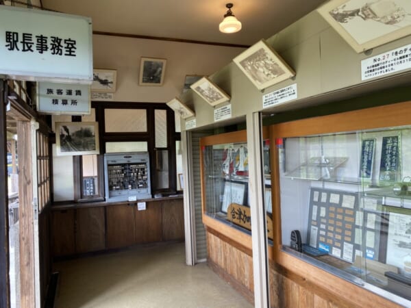 熱塩駅(あつしお駅) 日中線記念館 駅舎