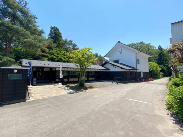 雲嶺庵 会津ほまれ酒造