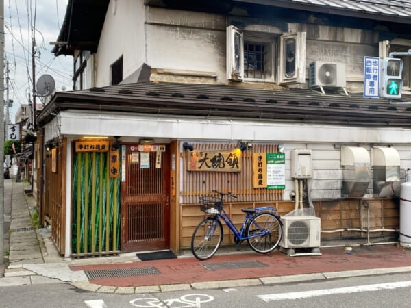 居酒屋 大統領 外観