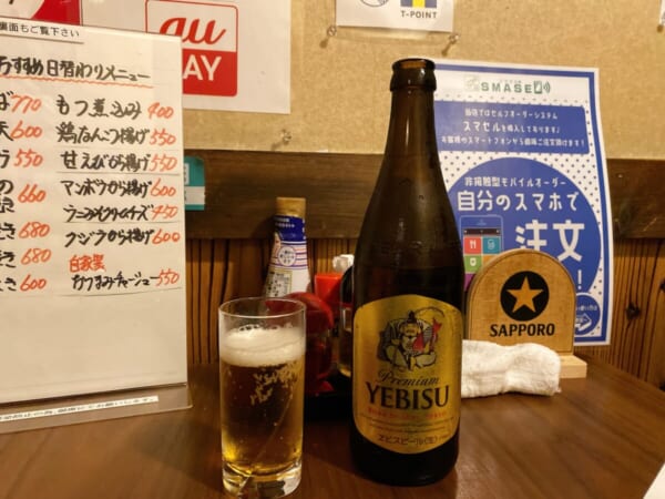 居酒屋 大統領 ビール