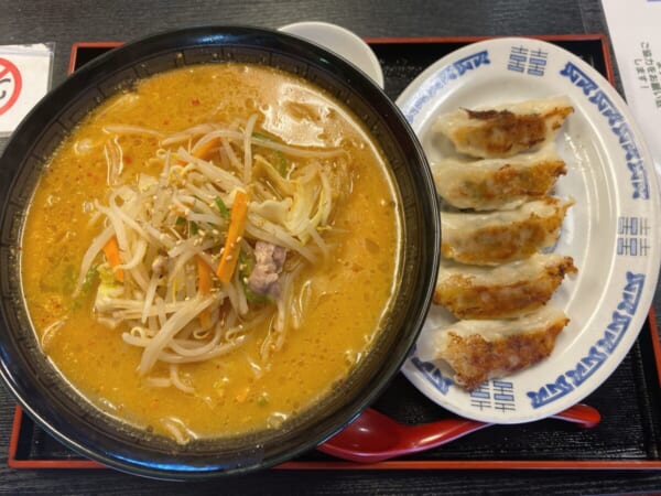 鈴木飯店 味噌辛子野菜ラーメン 餃子