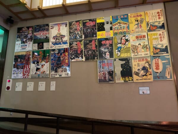 会津田島祇園会館 資料館 ポスター