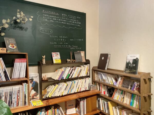 CAFE JI*MAMA (ジーママ) 店内