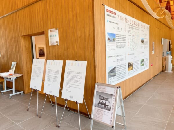 東北電力奥会津水力館 みお里 写真展「懐かしき東北・美しき東北」会場