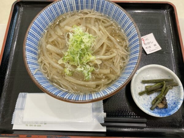 道の駅 奥会津かねやま こぶし館 むかし蕎麦