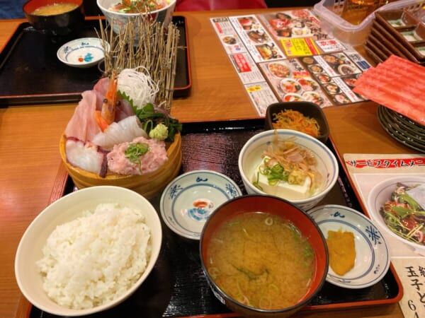 目利きの銀次 本日の刺身定食