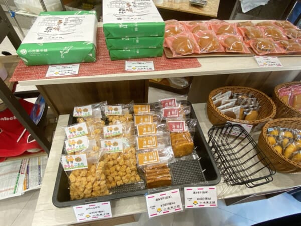 小池菓子舗 店内