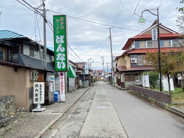 喜多方ラーメン 坂内食堂 外観