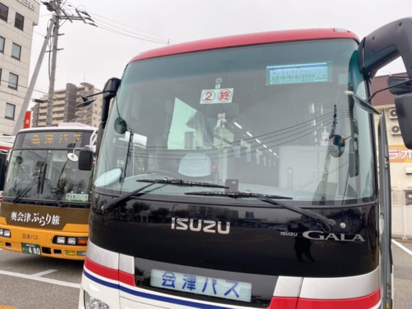 紅葉の鳴子峡と銀山温泉散策 バスツアー