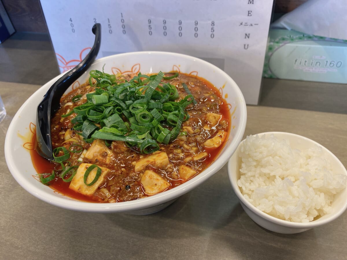 坦々麺とお肉の会社(同)みなかわ 四川麻婆麺