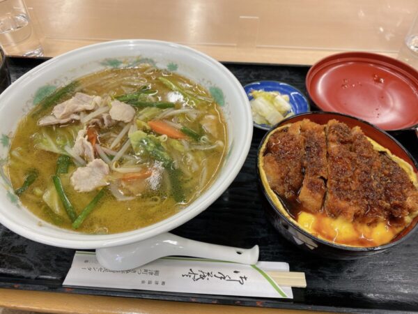 つきみが丘町民センター 塩野菜ラーメン ミニカツ丼 セット 会津 柳津