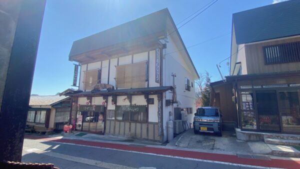 はせ川屋 あわまんじゅう 会津 柳津町 福島県