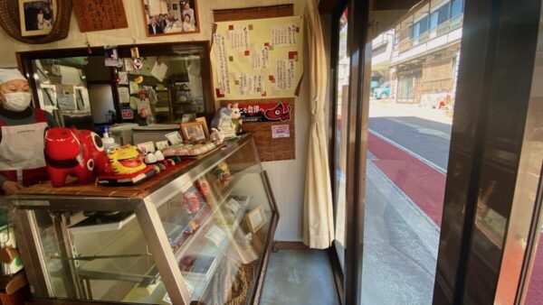 はせ川屋 あわまんじゅう 会津 柳津町 福島県