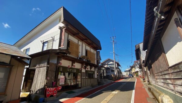 はせ川屋 あわまんじゅう 会津 柳津町 福島県