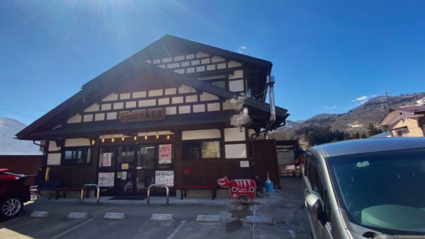 いなばや菓子店、外観 会津 柳津町 福島県