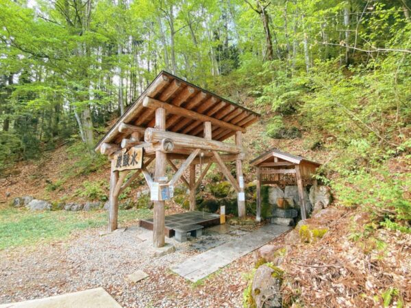 大塩 天然 炭酸水 金山町 福島県