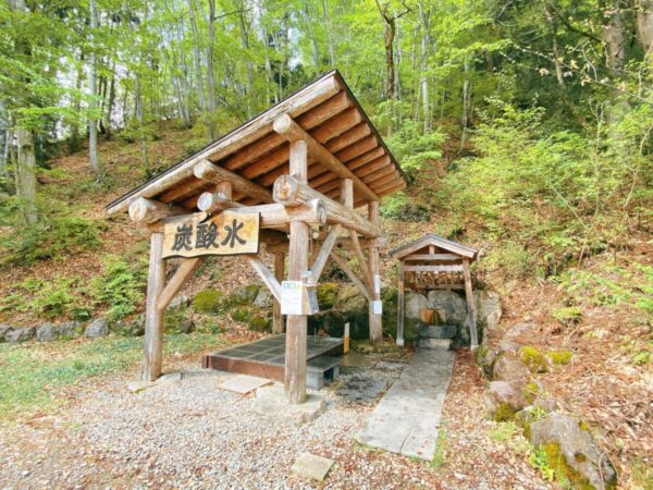 大塩 天然 炭酸水 金山町 福島県