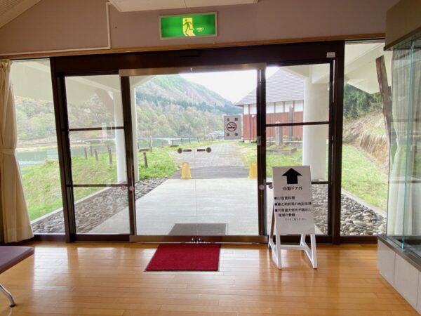 河井継之助 記念館 只見町 奥会津 福島県