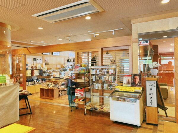 季の郷 湯ら里 宿泊 売店 深沢温泉 只見 奥会津 福島県