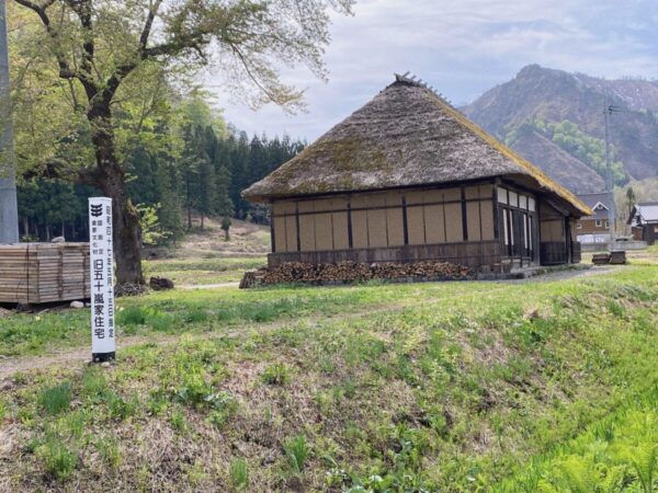 旧 五十嵐家住宅 只見町 奥会津