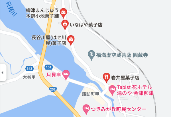 あわまんじゅうの菓子店の位置 会津 柳津町