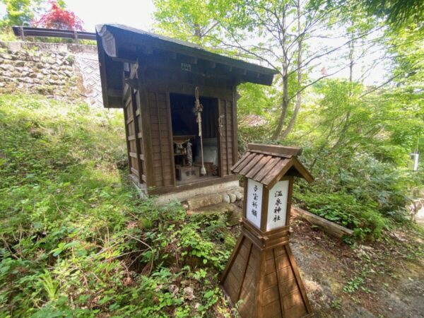 木賊温泉 温泉神社 南会津町 福島県