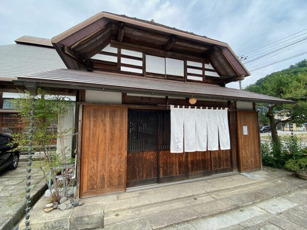 會津 おにやんま 店舗外観 会津若松市 福島県
