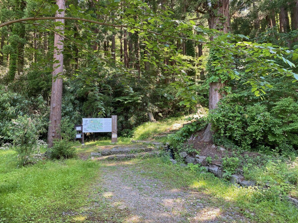 会津松平家 墓所 (院内御廟) 会津若松市 福島県