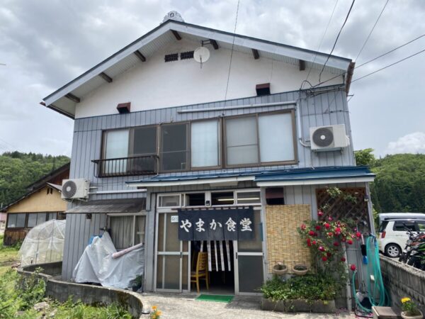 やまか食堂 店舗外観 昭和村 ランチ