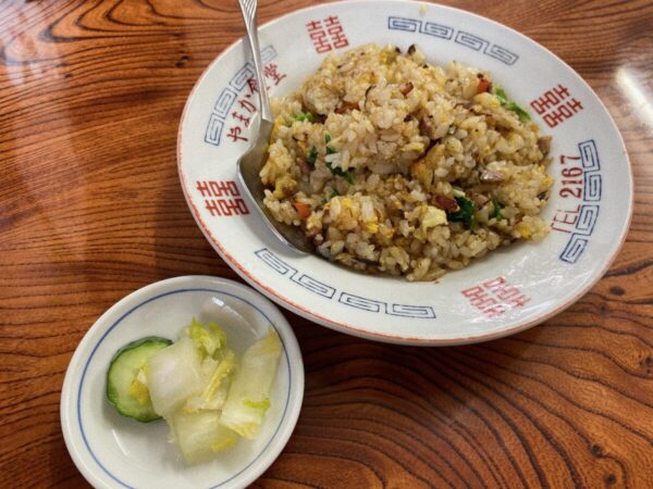 やまか食堂 チャーハン 昭和村 ランチ