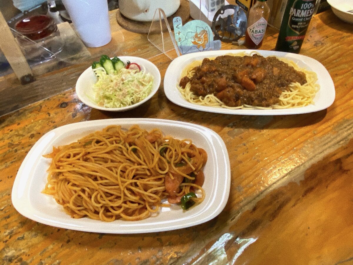 珈琲館 ひろ カフェ ランチ 会津若松市 福島県